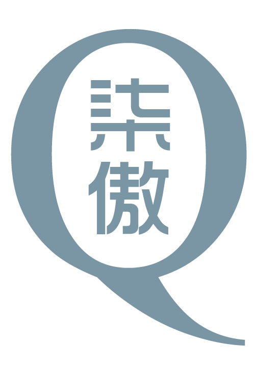 Qiao Kitchenware Logo